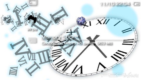  'Clock [RUS]'   PTF  PSP