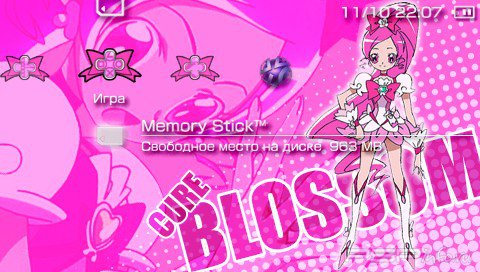  'Cure Blossom [RUS]'   PTF  PSP