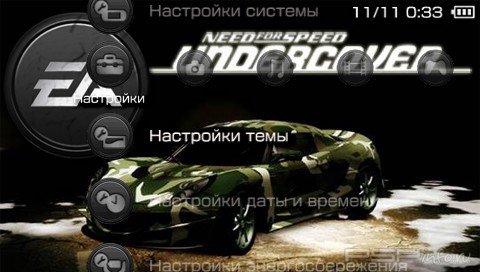  'Need for Speed: Undercover [RUS]'   PTF  PSP