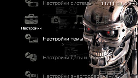  'Terminator Salvation [RUS]'   PTF  PSP