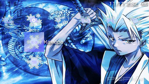  'Bleach: Hitsugaya Toushiro [RUS]'   PTF  PSP