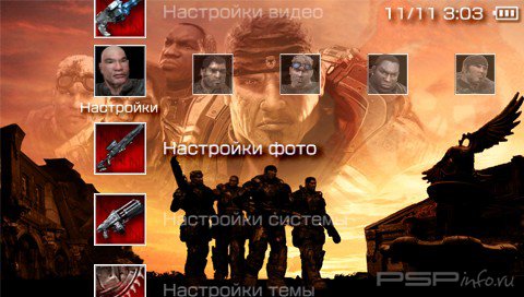  'Gears of War [RUS]'   PTF  PSP