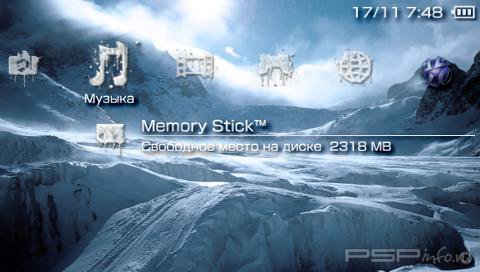  'Frozen [RUS]'   PTF  PSP