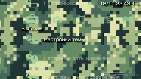  'Chu [RUS]'   PTF  PSP