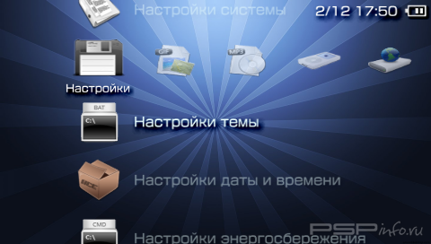  'Blue [RUS]'   PTF  PSP