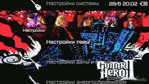  'Guitar Hero [RUS]'   PTF  PSP