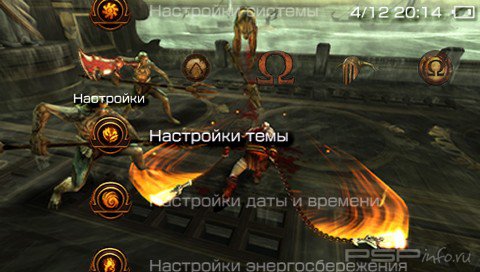  'God of War: Ghost of Sparta [RUS]'   PTF  PSP