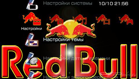  'Red bull [RUS]'   PTF  PSP