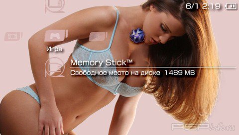  'SexyGirl-11 [RUS]'   PTF  PSP