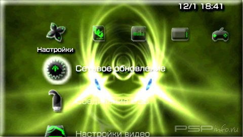  'Abstract theme [RUS]'   PTF  PSP