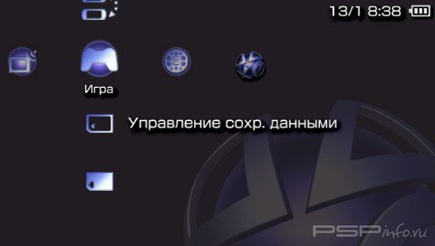  'PlayStation Network Theme [RUS]'   PTF  PSP