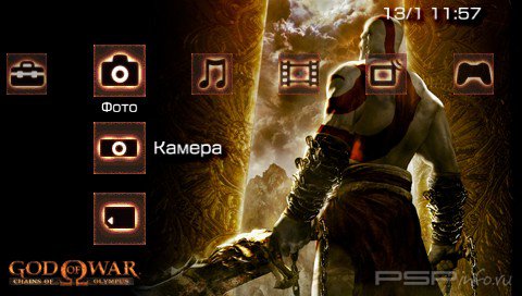  'God of War Chains of Olympus [RUS]'   PTF  PSP