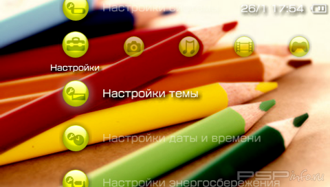  'Akuabotan Yellow [RUS]'   PTF  PSP