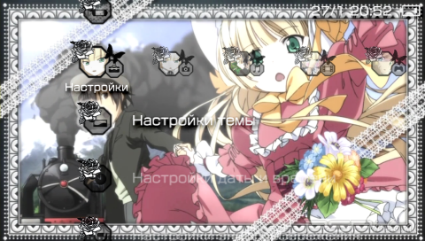  'Gosick [RUS]'   PTF  PSP