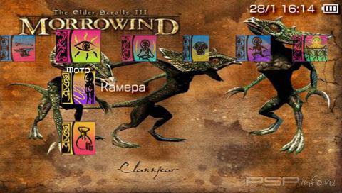  'Morrowind [RUS]'   PTF  PSP