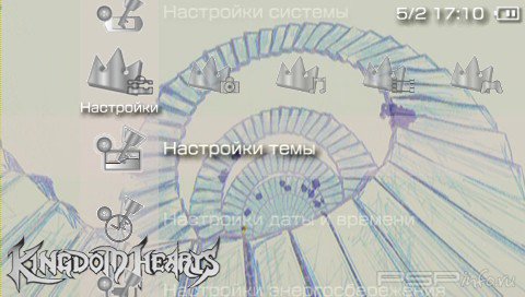  'Kingdom Hearts  [RUS]'   PTF  PSP