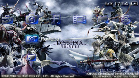  'DISSIDIA Final Fantasy Light [RUS]'   PTF  PSP