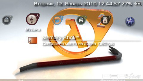  'Half-Life 2 [RUS]'   PTF  PSP