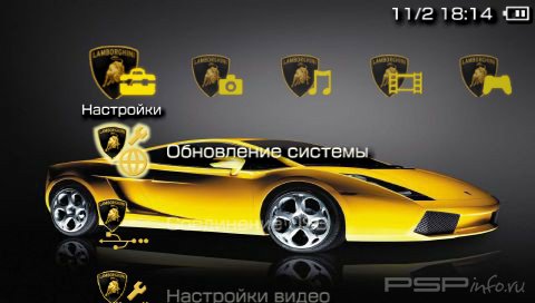  'Lamborghini [RUS]'   PTF  PSP