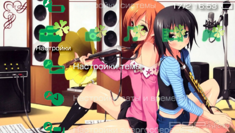  'Kantoku [RUS]'   PTF  PSP