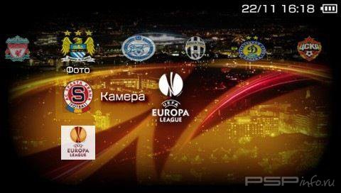  'Europa League [RUS]'   PTF  PSP